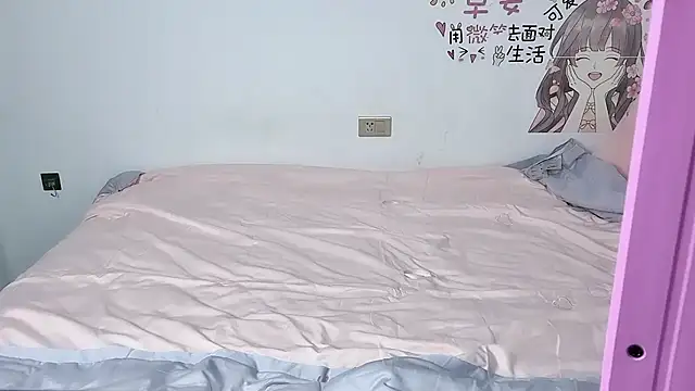 nini a online show from 10/04/25, 02:13