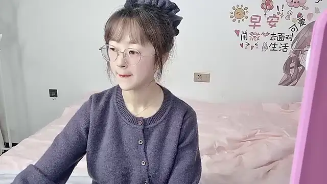 nini a online show from 09/27/25, 01:45