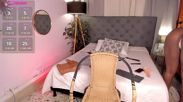 EmaaaBrown  online show from 11/23/25, 05:06