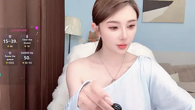 ViViennepp online show from 02/11/26, 03:01