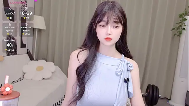 Snapshot of uikyy1 chatting on 06/19/26, 02:45 uikyy1 online show from 06/19/26, 02:45