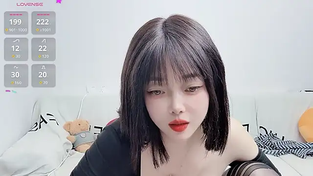 uikyy1 online show from 11/18/25, 01:25