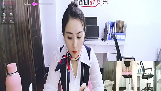 GUO168 online show from 11/01/25, 02:18