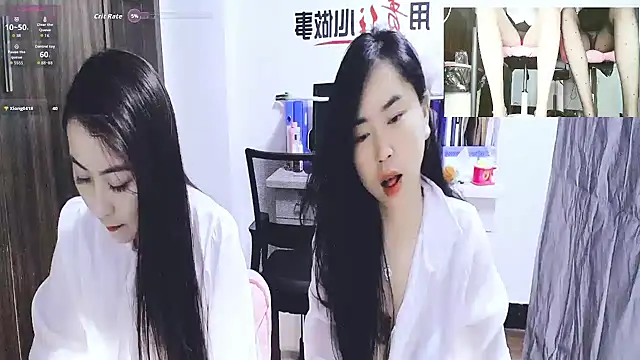 GUO168 online show from 09/19/25, 01:59