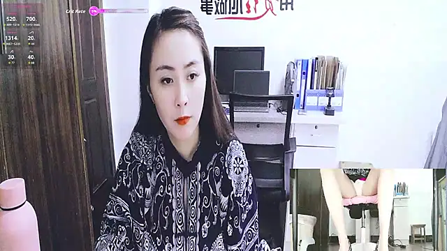 GUO168 online show from 10/26/25, 07:20