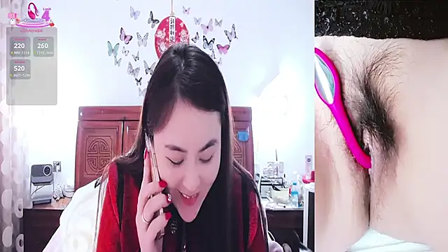 Snapshot of GUO168 chatting on 02/16/26, 01:54 GUO168 online show from 02/16/26, 01:54