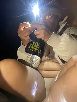 Snapshot of Lai005 chatting on 12/17/25, 01:32 Lai005 online show from 12/17/25, 01:32