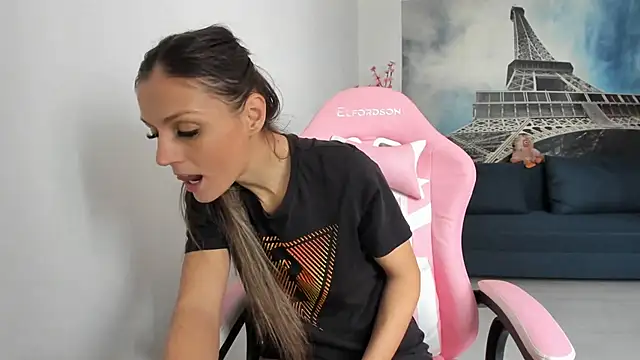 RheaEtthan online show from 01/11/26, 12:12