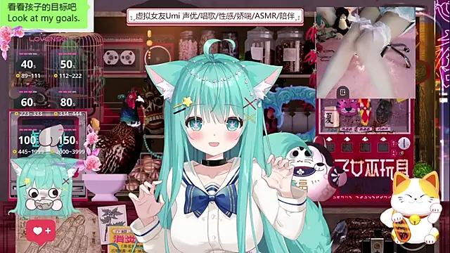 Snapshot of umi-youmi chatting on 09/26/25, 07:10 umi-youmi online show from 09/26/25, 07:10