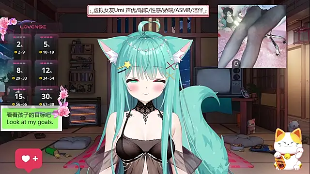 Snapshot of umi-youmi chatting on 09/13/25, 06:19 umi-youmi online show from 09/13/25, 06:19