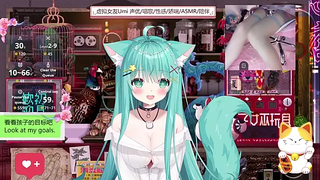 Snapshot of umi-youmi chatting on 09/19/25, 05:50 umi-youmi online show from 09/19/25, 05:50
