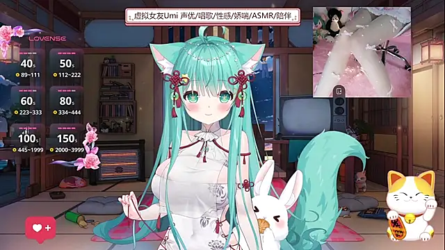 Snapshot of umi-youmi chatting on 09/17/25, 05:59 umi-youmi online show from 09/17/25, 05:59