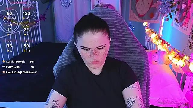 Dark Shine online show from 12/17/25, 04:06