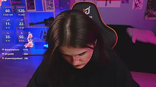 Snapshot of Dark_Shine chatting on 04/06/26, 04:46 Dark Shine online show from 04/06/26, 04:46