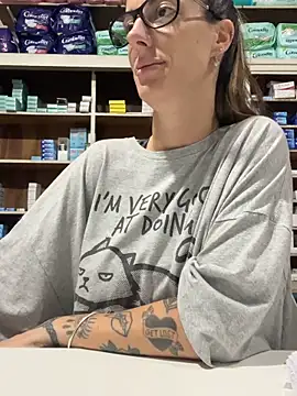 Snapshot of ferchule7 chatting on 02/23/26, 04:29 ferchule7 online show from 02/23/26, 04:29