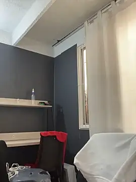 Alyha Cortes online show from 12/05/25, 01:10