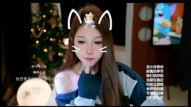 KKEHBYBA online show from 03/13/26, 06:40