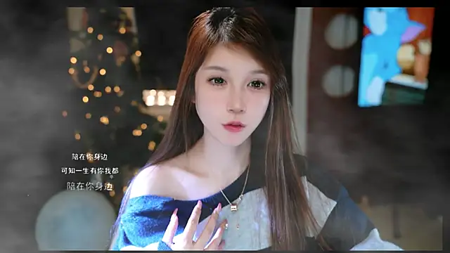 KKEHBYBA online show from 03/28/26, 06:14