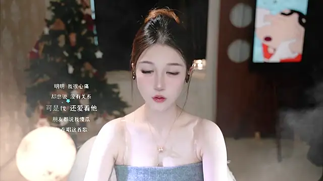 KKEHBYBA online show from 10/13/25, 04:58