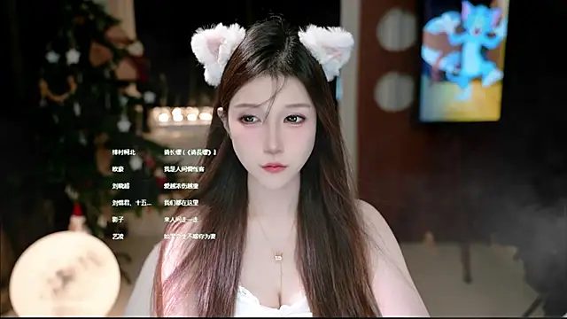 KKEHBYBA online show from 11/09/25, 05:22