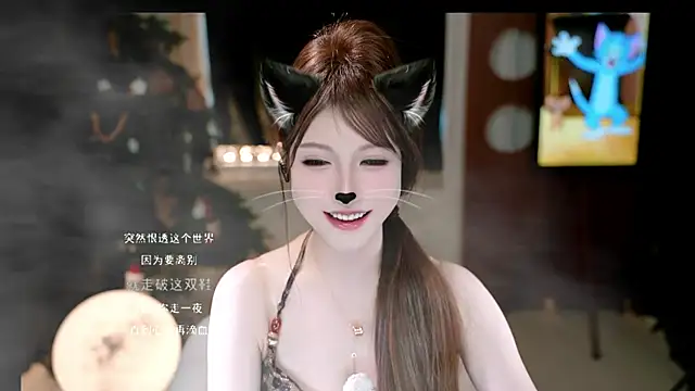 KKEHBYBA online show from 12/14/25, 08:09