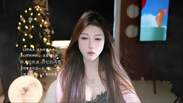 KKEHBYBA online show from 10/24/25, 04:55