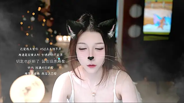 KKEHBYBA online show from 11/01/25, 05:14