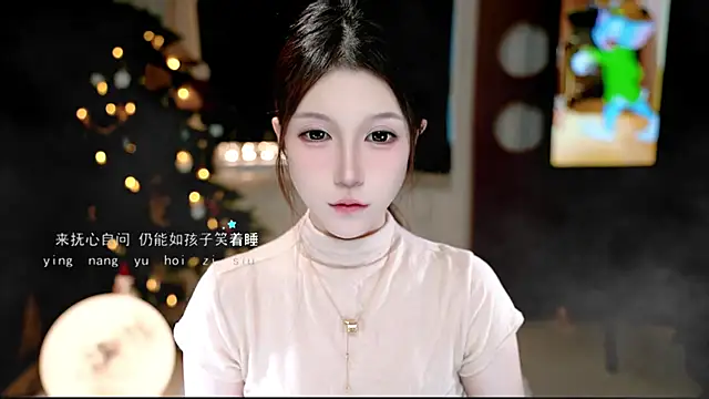 KKEHBYBA online show from 11/11/25, 05:24