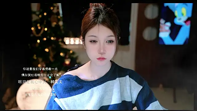 KKEHBYBA online show from 03/17/26, 06:38