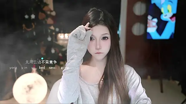 KKEHBYBA online show from 11/06/25, 05:44