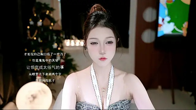 KKEHBYBA online show from 12/01/25, 06:03