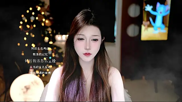 KKEHBYBA online show from 11/03/25, 05:12