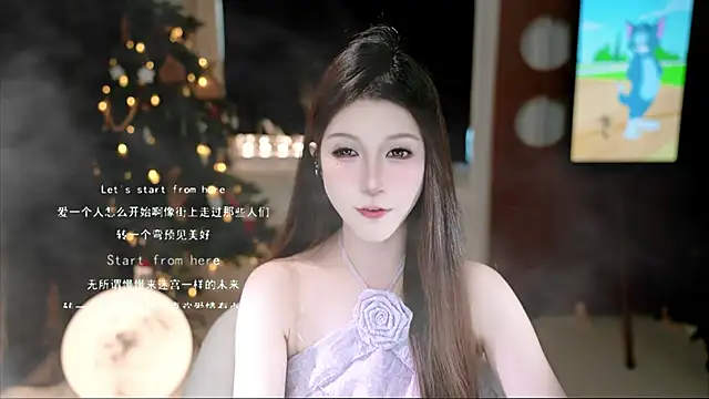 KKEHBYBA online show from 11/29/25, 06:24