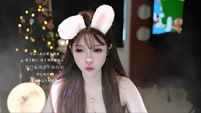 KKEHBYBA online show from 10/26/25, 05:08