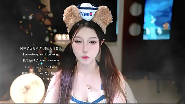 KKEHBYBA online show from 11/12/25, 05:44