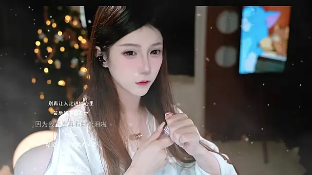 KKEHBYBA online show from 01/15/26, 06:28