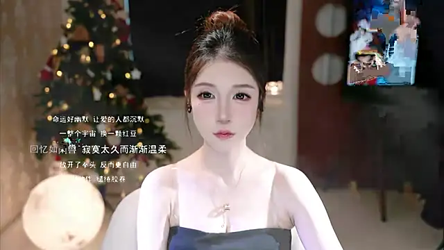 KKEHBYBA online show from 10/10/25, 05:08