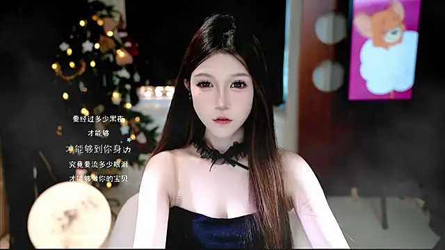 KKEHBYBA online show from 10/30/25, 05:06