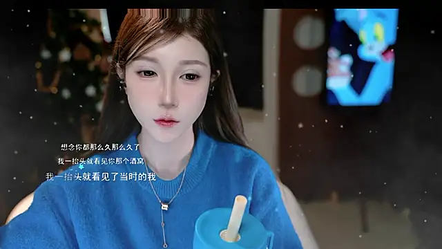 KKEHBYBA online show from 01/17/26, 06:17