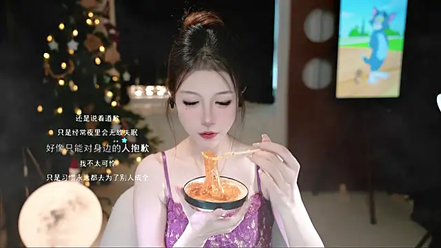 KKEHBYBA online show from 10/27/25, 04:46