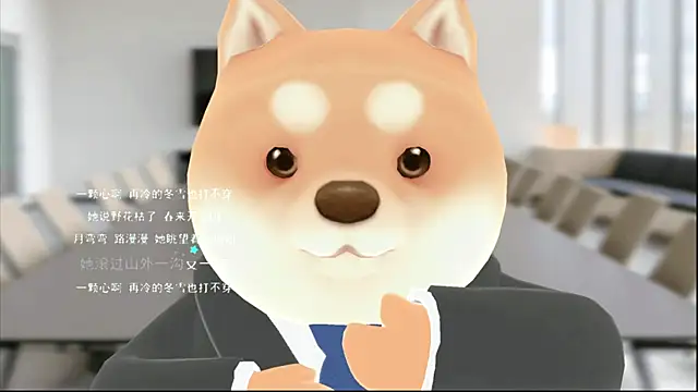 KKEHBYBA online show from 11/16/25, 05:34