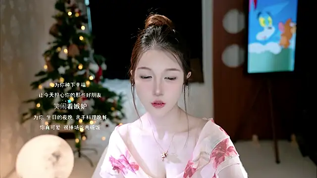 KKEHBYBA online show from 09/23/25, 04:41