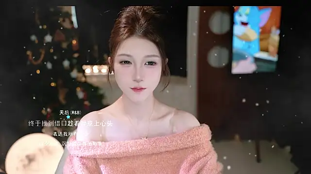 KKEHBYBA online show from 01/19/26, 06:28