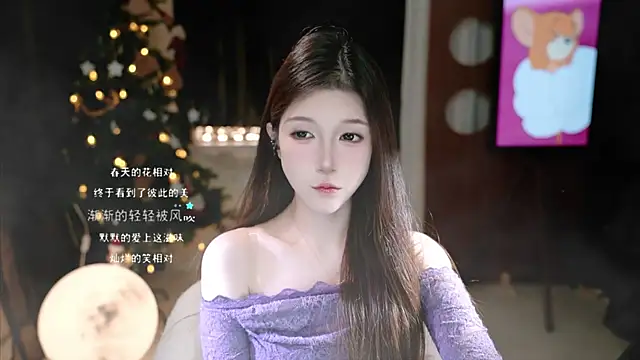 KKEHBYBA online show from 10/21/25, 04:56