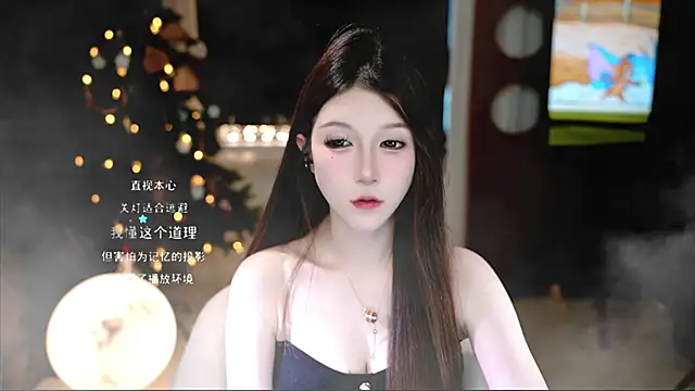 KKEHBYBA online show from 11/05/25, 05:21