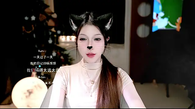 KKEHBYBA online show from 11/11/25, 05:30