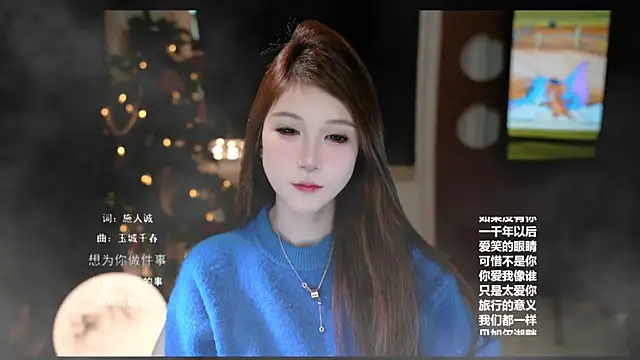 KKEHBYBA online show from 02/20/26, 06:26