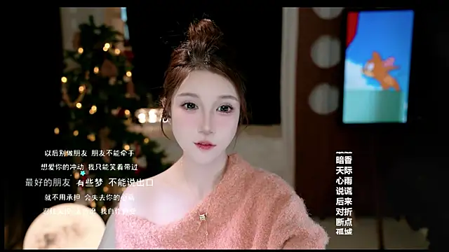 KKEHBYBA online show from 02/19/26, 06:32