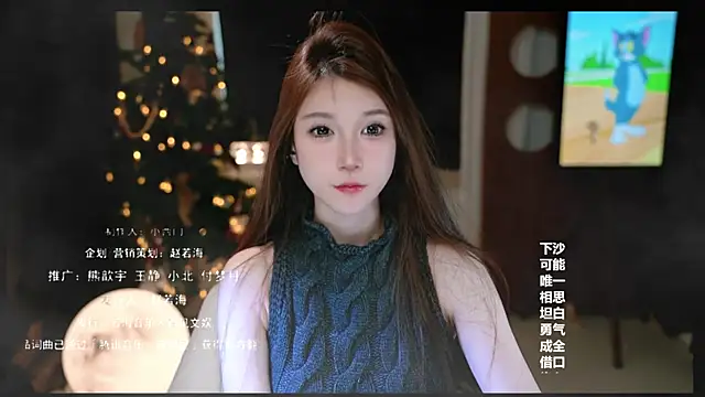 KKEHBYBA online show from 03/11/26, 06:40