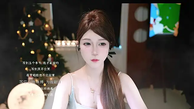 KKEHBYBA online show from 12/21/25, 07:21